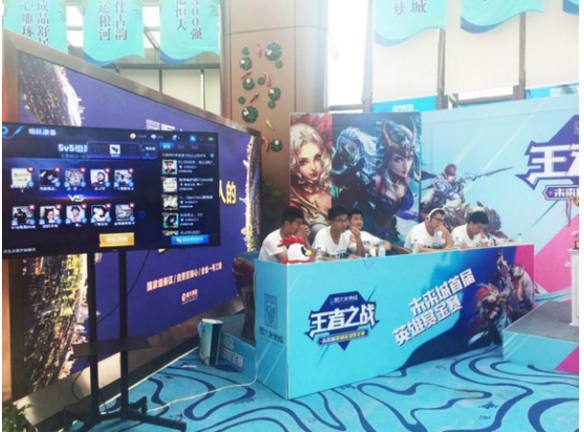 竞技场的道 竞技场的道