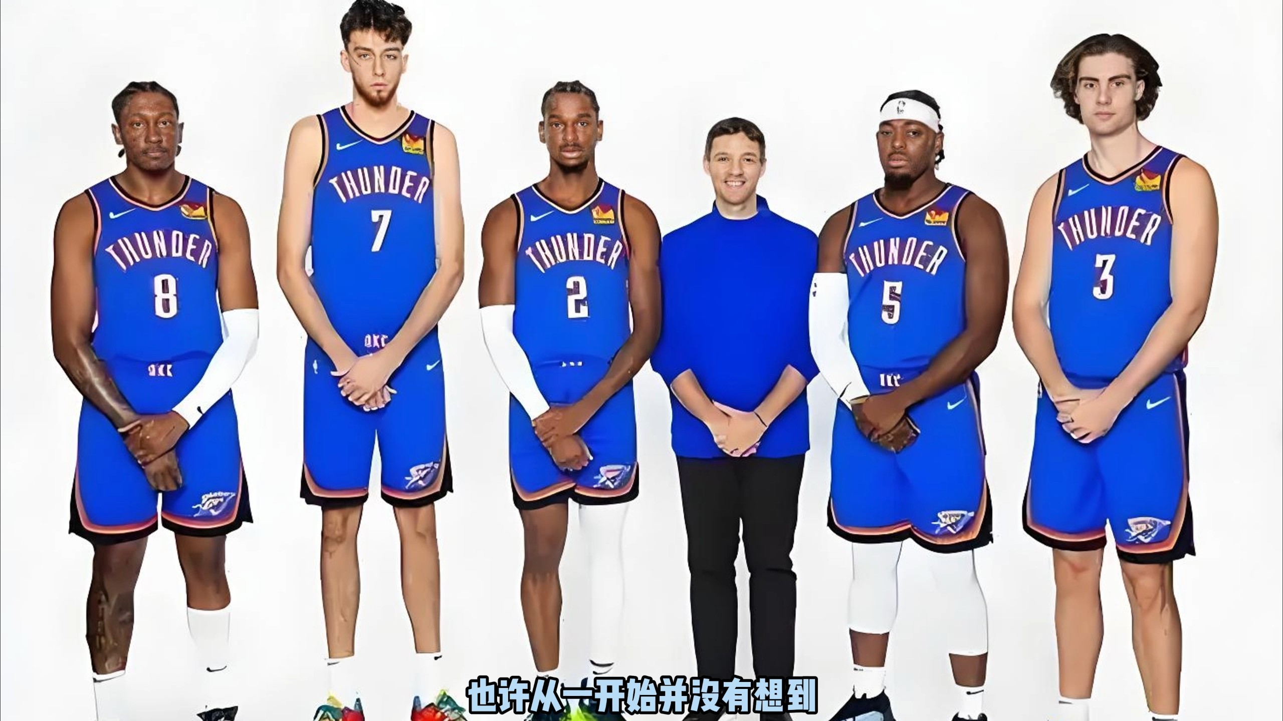 肘区手递手